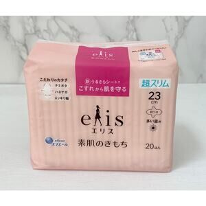 Elis JAPAN Sanitary Pads Super Slim 9.0"/23cm “Suhada no Kimochi”